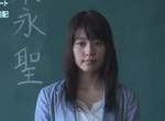 有村架純《中學聖日記》預告出爐 師生戀對象選中新人《岡田健史》演出 有村架純《中學聖日記》預告出爐 師生戀對象選中新人《岡田健史》演出