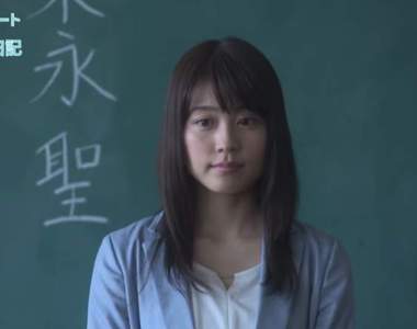 有村架純《中學聖日記》預告出爐 師生戀對象選中新人《岡田健史》演出