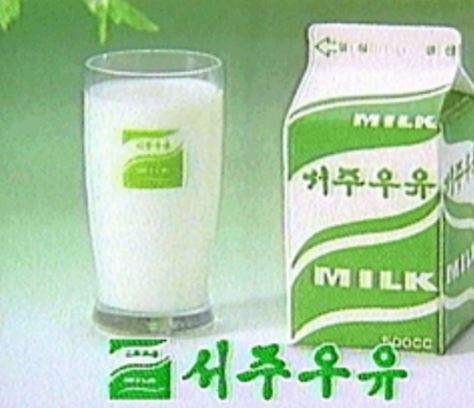 韓國學生打掃教室翻到《1978年的牛奶》超獵奇故事就此展開... - 圖片6