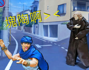 《痴漢防範對策》現在街上還有那種大衣露雞男嗎?