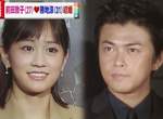 《前田敦子&勝地涼閃電結婚》AKB48「神7」第一位人妻誕生 《前田敦子&勝地涼閃電結婚》AKB48「神7」第一位人妻誕生