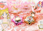 《美少女戰士化妝品》星空音樂盒打亮眼影 《美少女戰士化妝品》星空音樂盒打亮眼影