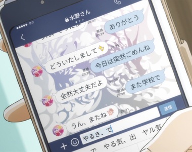 假新聞滿天飛《NHK網路謠言擴散研究》元凶常常是來自LINE群組?