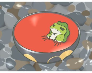 超夯旅蛙《旅行青蛙》小攻略 便當及道具說明 訪客蝸牛、蜜蜂、烏龜要拿什麼招待好?