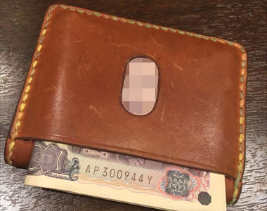 《偷窺的鈔票》用了這麼久的錢包還真沒發現被盯了這麼久