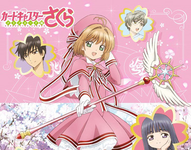 期間限定《庫洛魔法使》主題咖啡廳 小櫻家的日常料理搬上餐桌啦