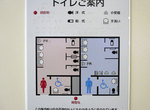日本奇景《男女廁所的分配》這也太不平均了吧XD 日本奇景《男女廁所的分配》這也太不平均了吧XD