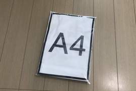 推特話題《A4T恤》怎麼摺都一樣是A4大小的超便利設計