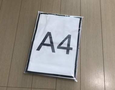 推特話題《A4T恤》怎麼摺都一樣是A4大小的超便利設計