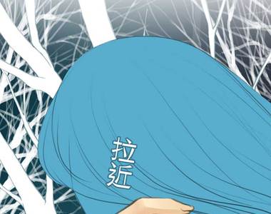 頭一站地獄 第25話