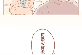 童童日記 第22話