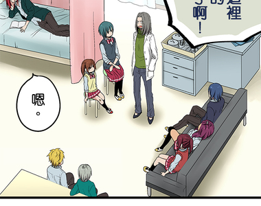 花漾同盟 第25話