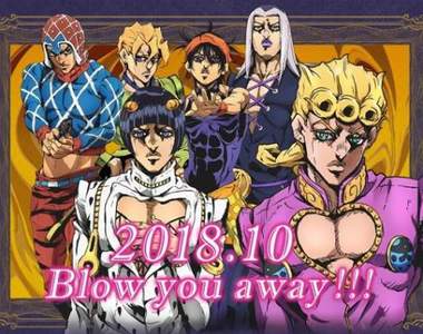 《JOJO的奇妙冒險:黃金之風》10月新番開播★這是替身攻擊!!!