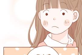 童童日記 第23話