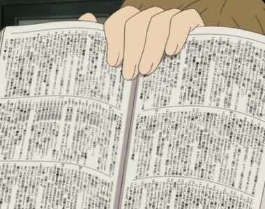 最討厭的一句話《你是不是很閒》自己的興趣被說得一文不值……