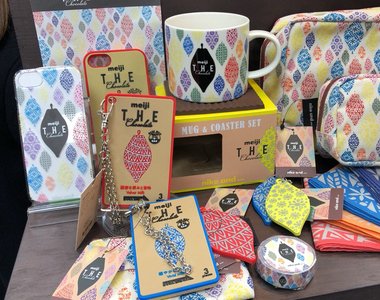 《明治巧克力推出生活周邊》不曉得是不是看網友改啊改的改出商機啦?