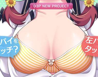 《TGS18》東京電玩展前的遊戲情爆乳大奶奶(誤)