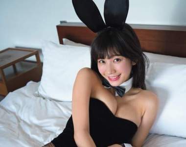 《封面寫真新女王》小倉優香首次的兔女郎造型讚的啦