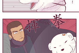 聖誕老人培訓班 - 靠北的修行 第30話