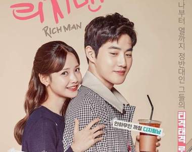 韓版《多金社長小資女》《Rich Man》下周就可以看到帥氣Suho總裁啦~