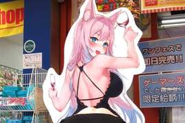無料社《手機少女》日本發售店面把原吋模型搬出來那個尻尻好壯觀❤ 無料社《手機少女》日本發售店面把原吋模型搬出來那個尻尻好壯觀❤