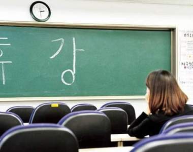 《家住太遠的學生心酸》好不容易抵達學校才發現今天停課...