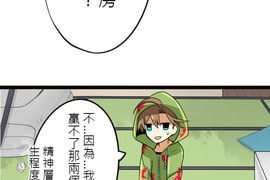 保留莊的殺人鬼 第7話