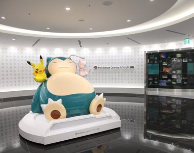 好大的卡比獸《精靈寶可夢中心TOKYO DX》神奇寶貝咖啡廳～一併登場開幕啦(灑花)