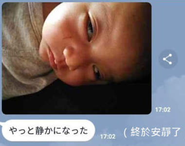 事件性濃厚的《嬰兒睡顏》受不了育嬰壓力的妻子於是下手...(大誤)