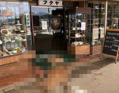 日本網友目擊《妨害營業的廣島黑道》蠻橫手段店家也只好認命接受(((^艸^)))