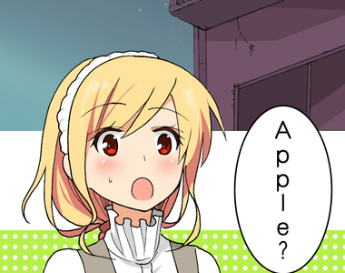 求愛逆襲 第33話