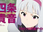 羞恥的名字《怎麼跟人家解釋是哪個貴》都不知道這個字有這麼丟臉…… 羞恥的名字《怎麼跟人家解釋是哪個貴》都不知道這個字有這麼丟臉……