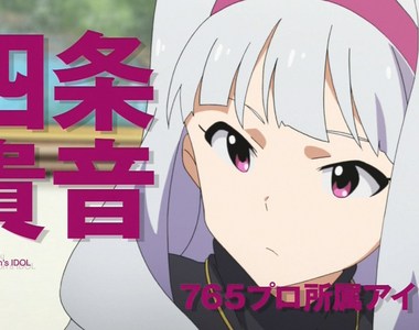 羞恥的名字《怎麼跟人家解釋是哪個貴》都不知道這個字有這麼丟臉……