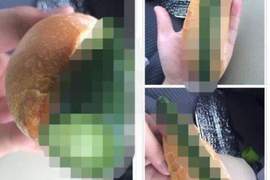 凡是小黃瓜都要打馬賽克《討厭小黃瓜自救會》朋友馬上幫他桌布換成小黃瓜..