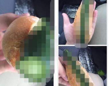 凡是小黃瓜都要打馬賽克《討厭小黃瓜自救會》朋友馬上幫他桌布換成小黃瓜..