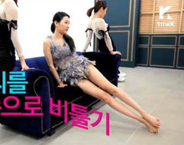 一定要趁冬天偷偷瘦下來《美腿養成記》只要睡前三分鐘就好了