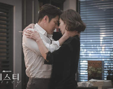 賭上我的名譽為你辯護！愛情懸疑劇《Misty》究竟國選律師要如何證明愛妻不是殺人嫌疑犯？