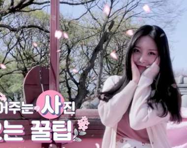 韓國女孩教你《能引發IG潮流的拍照方式》不要再尷尬比YA了