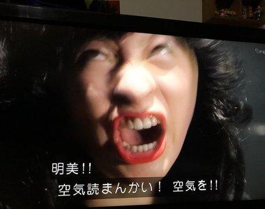 《小朋友被橋本環奈的顏藝嚇哭》橋本環奈轉文對小朋友說抱歉~姐姐不是可怕的人啦ww