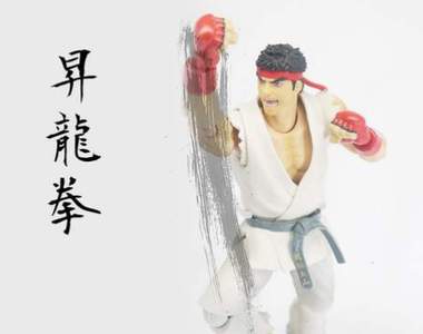 《昇龍拳之日》Shoryuken這個單字我還不加緊背起來XD