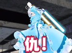 《電腦少女SIRO聊漫畫》復仇有什麼意義?殺掉仇人比較爽就是一切的真理…… 《電腦少女SIRO聊漫畫》復仇有什麼意義?殺掉仇人比較爽就是一切的真理……