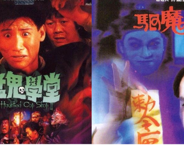 你看過幾部?盤點《香港殭屍電影》搞笑又恐怖看得心癢癢阿