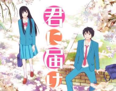 涉嫌違法《日本逮捕五名漢化組中國籍留學生》莫非日本要開始行動了