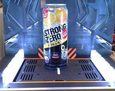 《出擊坑》機器人出發基地換成飲料擺在上面就真的太惡搞惹