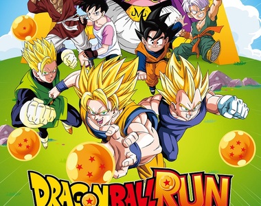 禁止飛行作弊《DRAGON BALL RUN 七龍珠路跑台灣》準備開跑啦