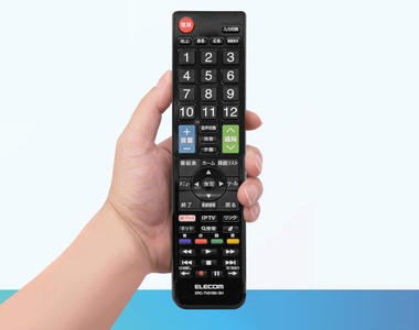 功能太多的煩惱《老人不會用複雜遙控器》簡約一點有什麼不好嗎……