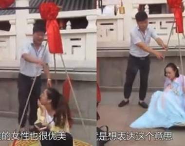 是真的《61.8公斤以上的女子免費入園》不夠豐腴就沒辦法免費入園唷~