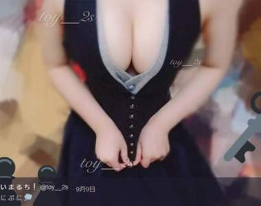 《看胸部有舒壓效果》如果看到我微笑請不要覺得我怪怪的好嗎