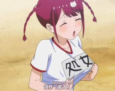 紳士難過《女武神驅動Valkyrie Drive》在英國被認定為「兒童色情」，必須刪減片段才能發售