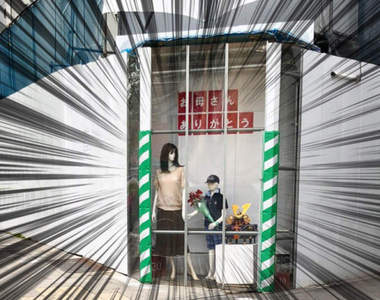 《恐怖工地現場》一定要用這種方式慶祝母親節嗎?......